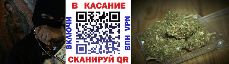 Сколько стоит Звенигород Конопля kraken рабочий сайт Меф