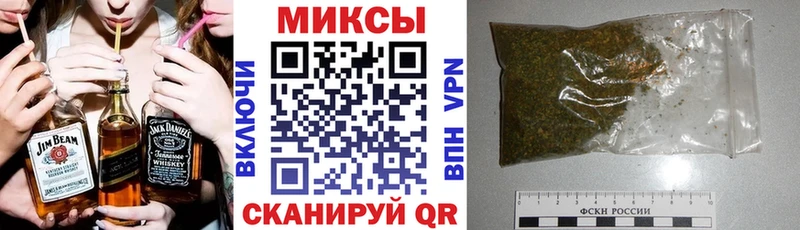 БУТИРАТ жидкий экстази  хочу наркоту  Звенигород 