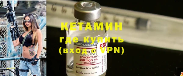 кокаин Зерноград