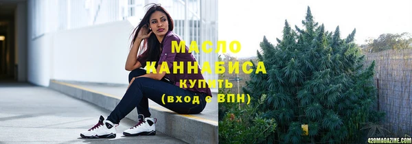 кокаин Зерноград