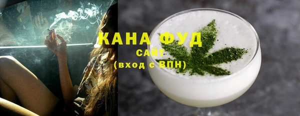 Альфа ПВП Зеленокумск