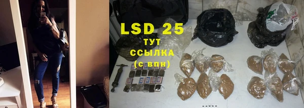 Альфа ПВП Зеленокумск