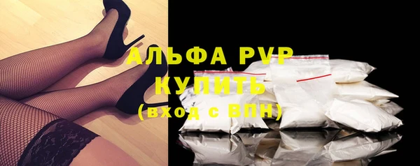 ГАЛЛЮЦИНОГЕННЫЕ ГРИБЫ Зеленодольск