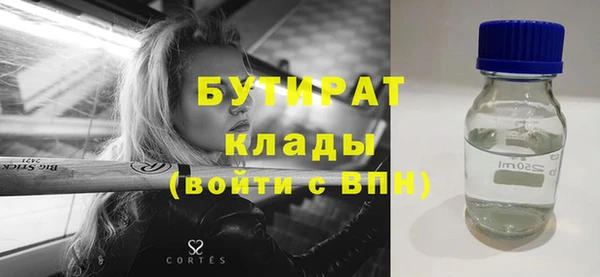 кокаин Зерноград