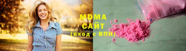 кокаин Зерноград