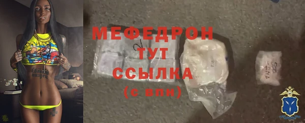 кокаин Зерноград