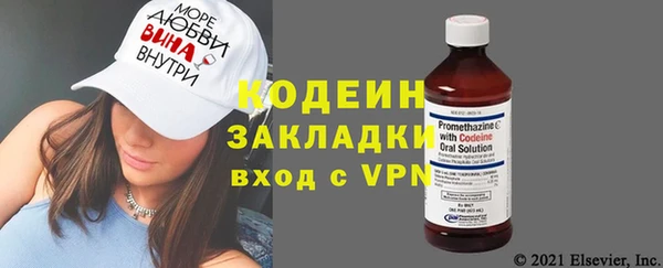 Альфа ПВП Зеленокумск