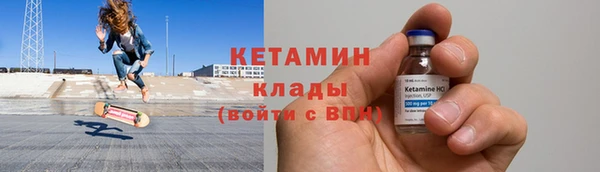 ГАЛЛЮЦИНОГЕННЫЕ ГРИБЫ Зеленодольск