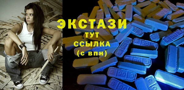 кокаин Зерноград