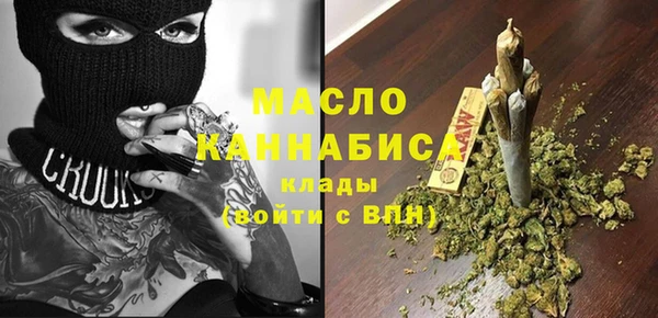 кокаин Зерноград