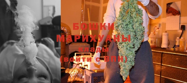 Альфа ПВП Зеленокумск