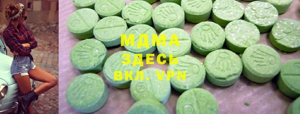 кокаин Зерноград