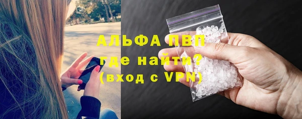 ГАЛЛЮЦИНОГЕННЫЕ ГРИБЫ Зеленодольск