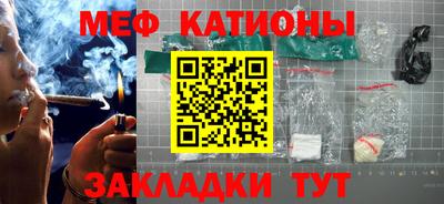 круглые Волжский