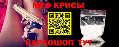 круглые Волжский