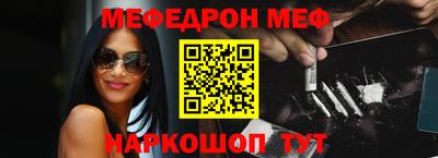 круглые Волжский