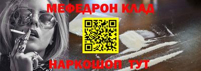 круглые Волжский