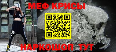 дурь Волгодонск