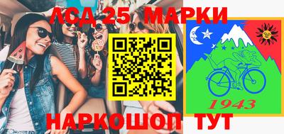 круглые Волжский