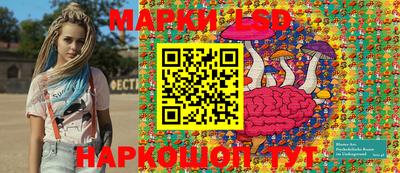 круглые Волжский