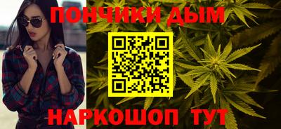 винт Волжск