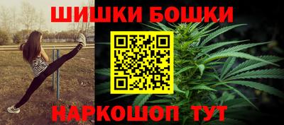 дурь Волгодонск