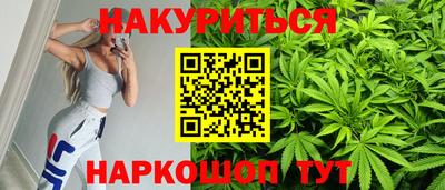 винт Волжск