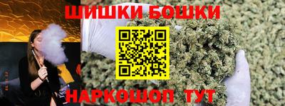 круглые Волжский