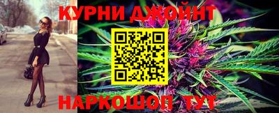 дурь Волгодонск