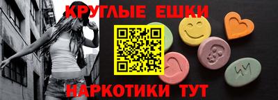 дурь Волгодонск