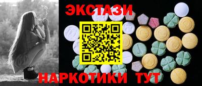 круглые Волжский