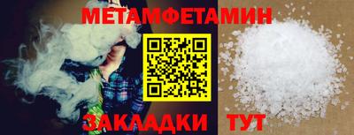 дурь Волгодонск