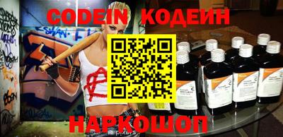круглые Волжский