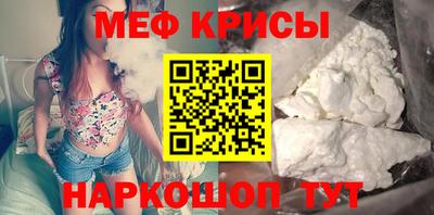 круглые Волжский