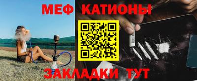 дурь Волгодонск