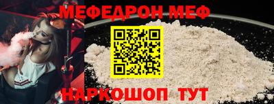 круглые Волжский