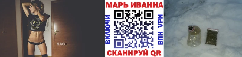 мега ссылка  Звенигород  Канабис тримм  цена наркотик 